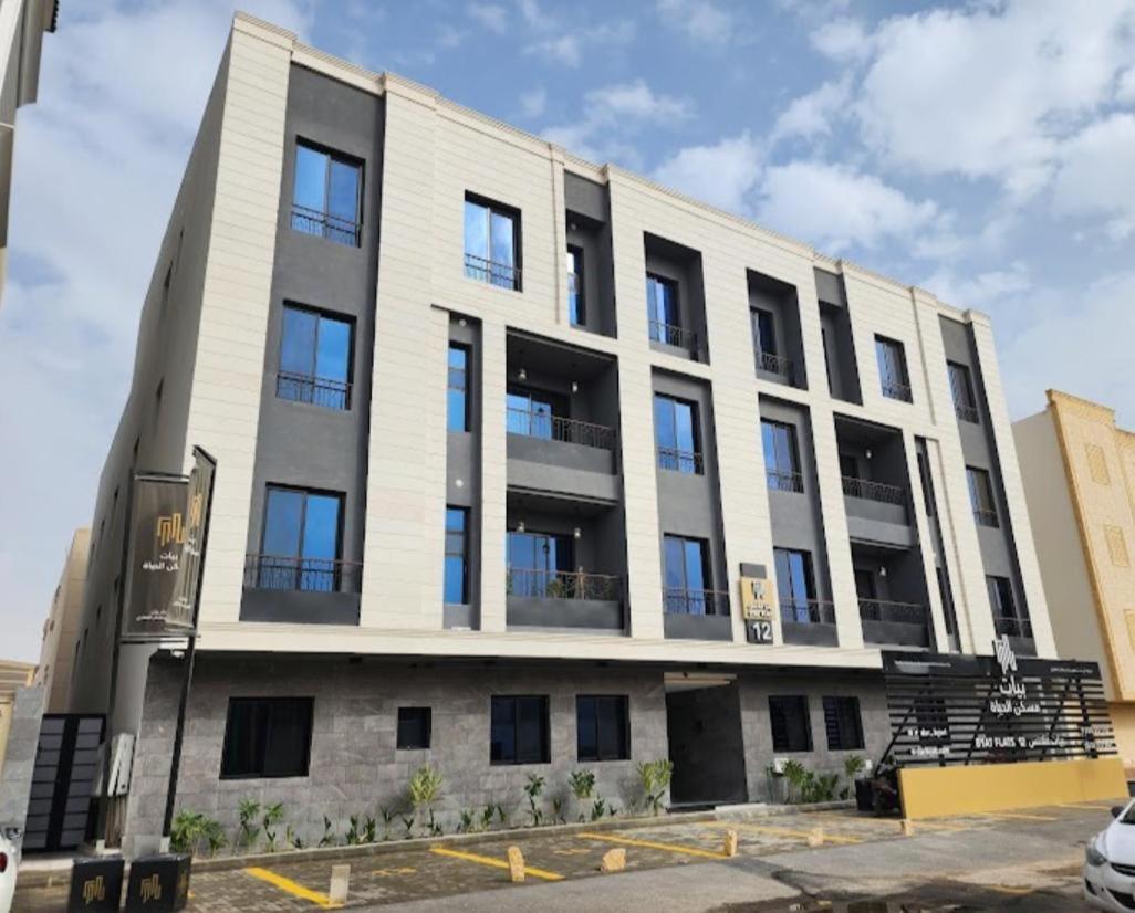شقة راقية بالملقا Luxury In Almalqa Dist Apartment *